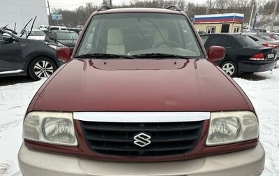 Suzuki Grand Vitara, 2001 год, 590 000 рублей, 1 фотография