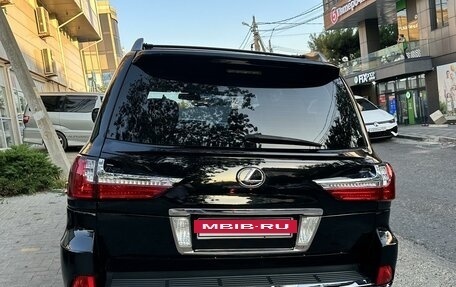 Lexus LX III, 2010 год, 3 500 000 рублей, 2 фотография