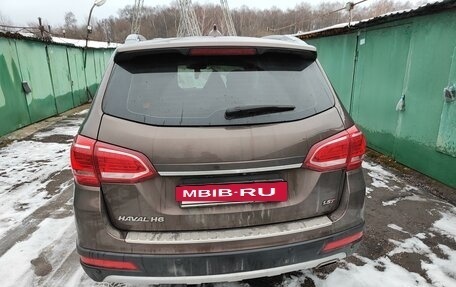 Haval H6, 2019 год, 1 930 000 рублей, 2 фотография