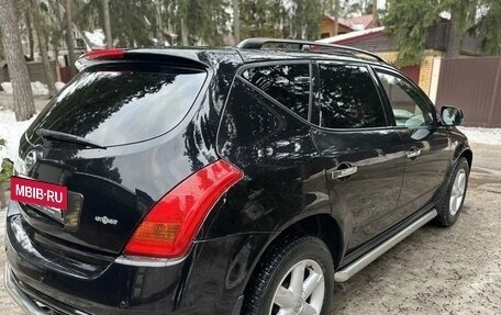 Nissan Murano, 2006 год, 720 000 рублей, 9 фотография