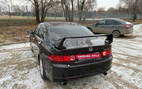 Honda Accord VII рестайлинг, 2007 год, 950 000 рублей, 20 фотография