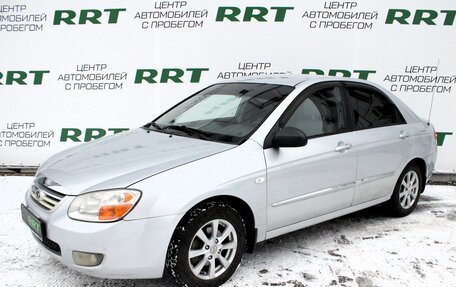 KIA Cerato I, 2007 год, 499 000 рублей, 6 фотография