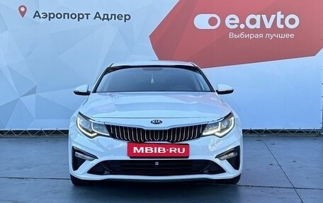 KIA Optima IV, 2019 год, 1 870 000 рублей, 2 фотография