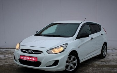 Hyundai Solaris II рестайлинг, 2013 год, 725 000 рублей, 1 фотография