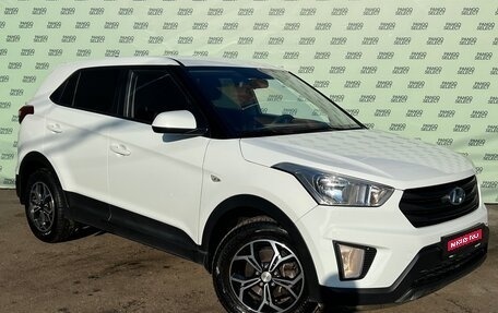 Hyundai Creta I рестайлинг, 2019 год, 1 845 000 рублей, 1 фотография