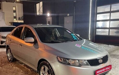 KIA Cerato III, 2010 год, 710 000 рублей, 8 фотография