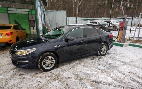 KIA Optima IV, 2016 год, 1 700 000 рублей, 4 фотография