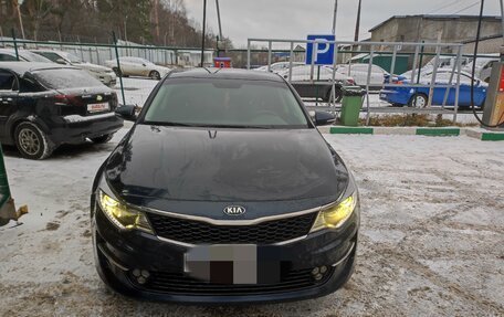 KIA Optima IV, 2016 год, 1 700 000 рублей, 13 фотография