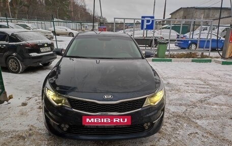 KIA Optima IV, 2016 год, 1 700 000 рублей, 5 фотография