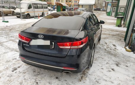 KIA Optima IV, 2016 год, 1 700 000 рублей, 14 фотография