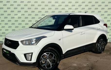 Hyundai Creta I рестайлинг, 2019 год, 1 845 000 рублей, 3 фотография