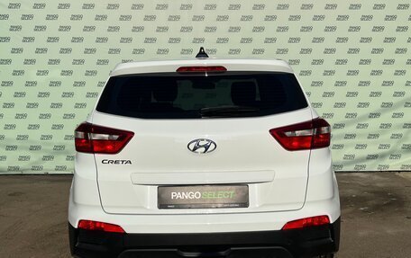 Hyundai Creta I рестайлинг, 2019 год, 1 845 000 рублей, 6 фотография