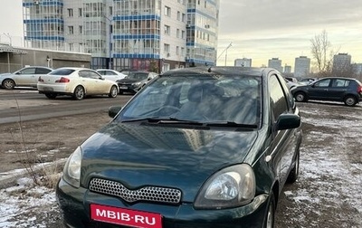 Toyota Vitz, 2000 год, 325 000 рублей, 1 фотография