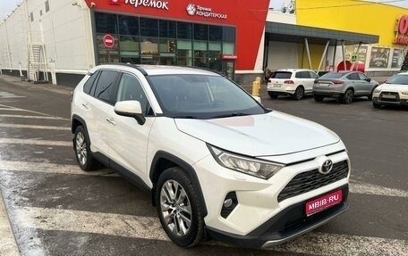 Toyota RAV4, 2020 год, 3 850 000 рублей, 1 фотография