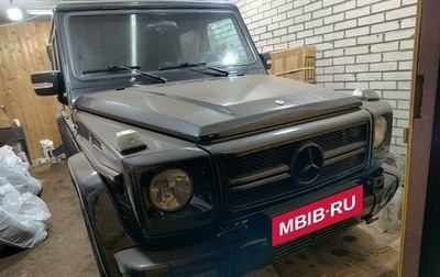 Mercedes-Benz G-Класс W463 рестайлинг _ii, 1998 год, 1 790 000 рублей, 1 фотография