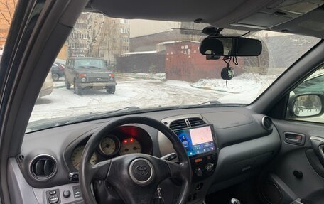 Toyota RAV4, 2001 год, 850 000 рублей, 8 фотография