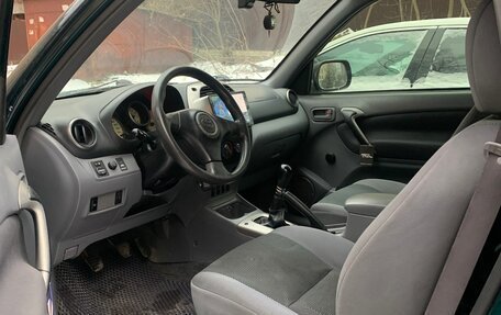 Toyota RAV4, 2001 год, 850 000 рублей, 7 фотография