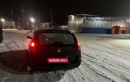 Renault Megane II, 2008 год, 450 000 рублей, 4 фотография