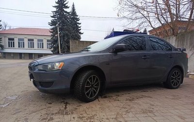 Mitsubishi Lancer IX, 2007 год, 700 000 рублей, 1 фотография