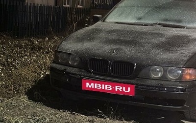 BMW 5 серия, 1997 год, 200 000 рублей, 1 фотография