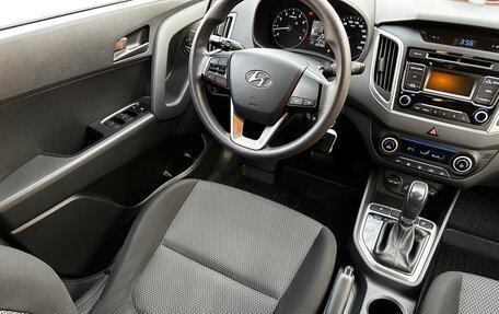 Hyundai Creta I рестайлинг, 2016 год, 1 603 000 рублей, 10 фотография