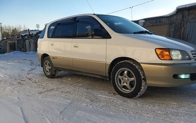 Toyota Ipsum II, 1997 год, 600 000 рублей, 1 фотография