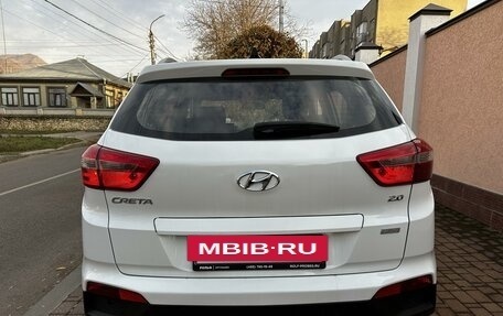 Hyundai Creta I рестайлинг, 2016 год, 1 603 000 рублей, 5 фотография