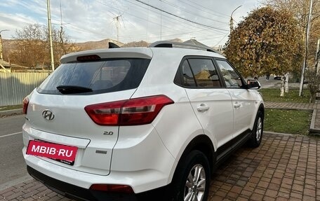 Hyundai Creta I рестайлинг, 2016 год, 1 603 000 рублей, 4 фотография