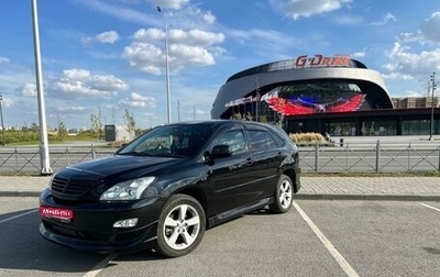 Toyota Harrier, 2003 год, 1 350 000 рублей, 1 фотография