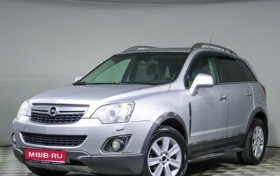 Opel Antara I, 2013 год, 1 200 000 рублей, 1 фотография