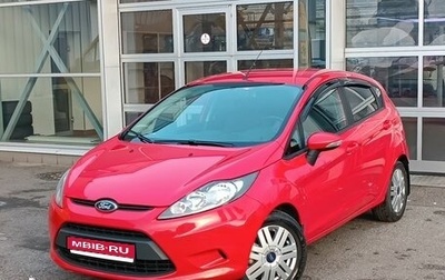 Ford Fiesta, 2011 год, 888 000 рублей, 1 фотография