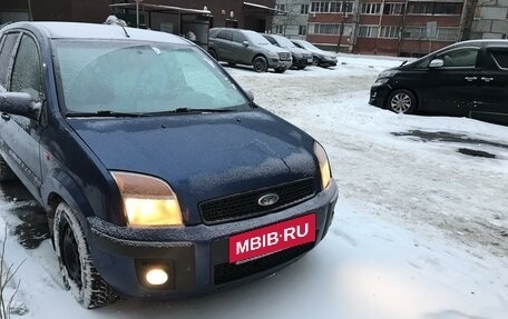 Ford Fusion I, 2008 год, 320 000 рублей, 2 фотография