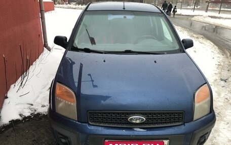 Ford Fusion I, 2008 год, 320 000 рублей, 8 фотография