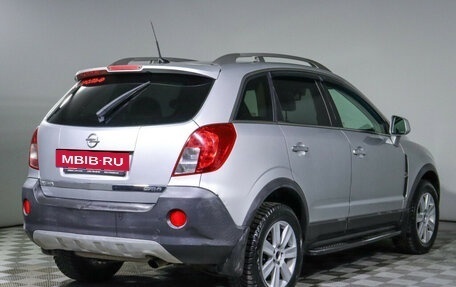 Opel Antara I, 2013 год, 1 200 000 рублей, 5 фотография