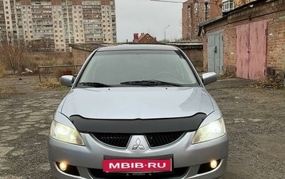 Mitsubishi Lancer IX, 2005 год, 630 000 рублей, 1 фотография