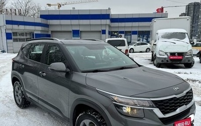 KIA Seltos I, 2020 год, 2 000 000 рублей, 1 фотография