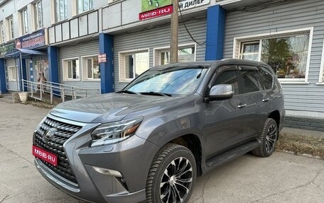 Lexus GX II, 2022 год, 10 900 000 рублей, 1 фотография