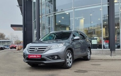 Honda CR-V IV, 2014 год, 1 920 000 рублей, 1 фотография