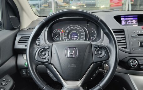 Honda CR-V IV, 2014 год, 1 920 000 рублей, 16 фотография