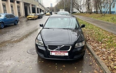 Volvo S40 II, 2008 год, 470 000 рублей, 1 фотография