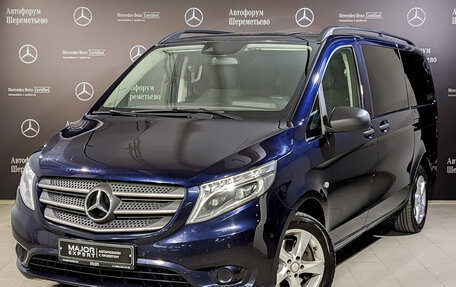 Mercedes-Benz Vito, 2017 год, 3 693 000 рублей, 1 фотография