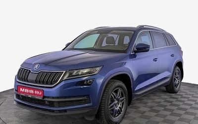 Skoda Kodiaq I, 2018 год, 2 860 000 рублей, 1 фотография