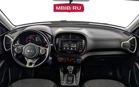 KIA Soul III, 2019 год, 1 855 000 рублей, 14 фотография