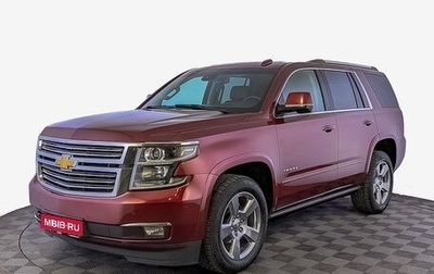 Chevrolet Tahoe IV, 2018 год, 4 950 000 рублей, 1 фотография