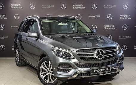 Mercedes-Benz GLE, 2018 год, 4 500 000 рублей, 3 фотография