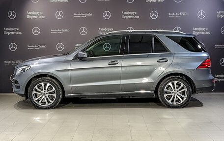 Mercedes-Benz GLE, 2018 год, 4 500 000 рублей, 7 фотография