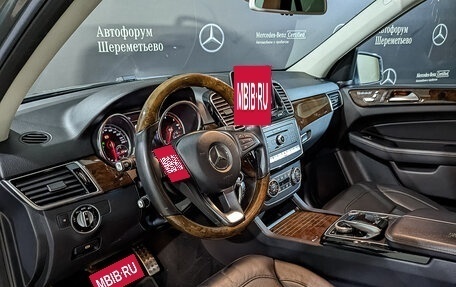 Mercedes-Benz GLE, 2018 год, 4 500 000 рублей, 14 фотография