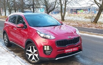 KIA Sportage IV рестайлинг, 2016 год, 2 050 000 рублей, 1 фотография