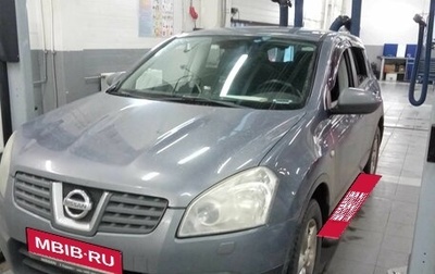 Nissan Qashqai, 2007 год, 779 710 рублей, 1 фотография