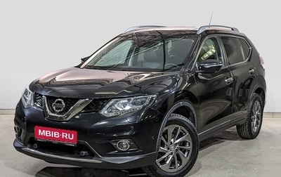 Nissan X-Trail, 2016 год, 1 955 000 рублей, 1 фотография